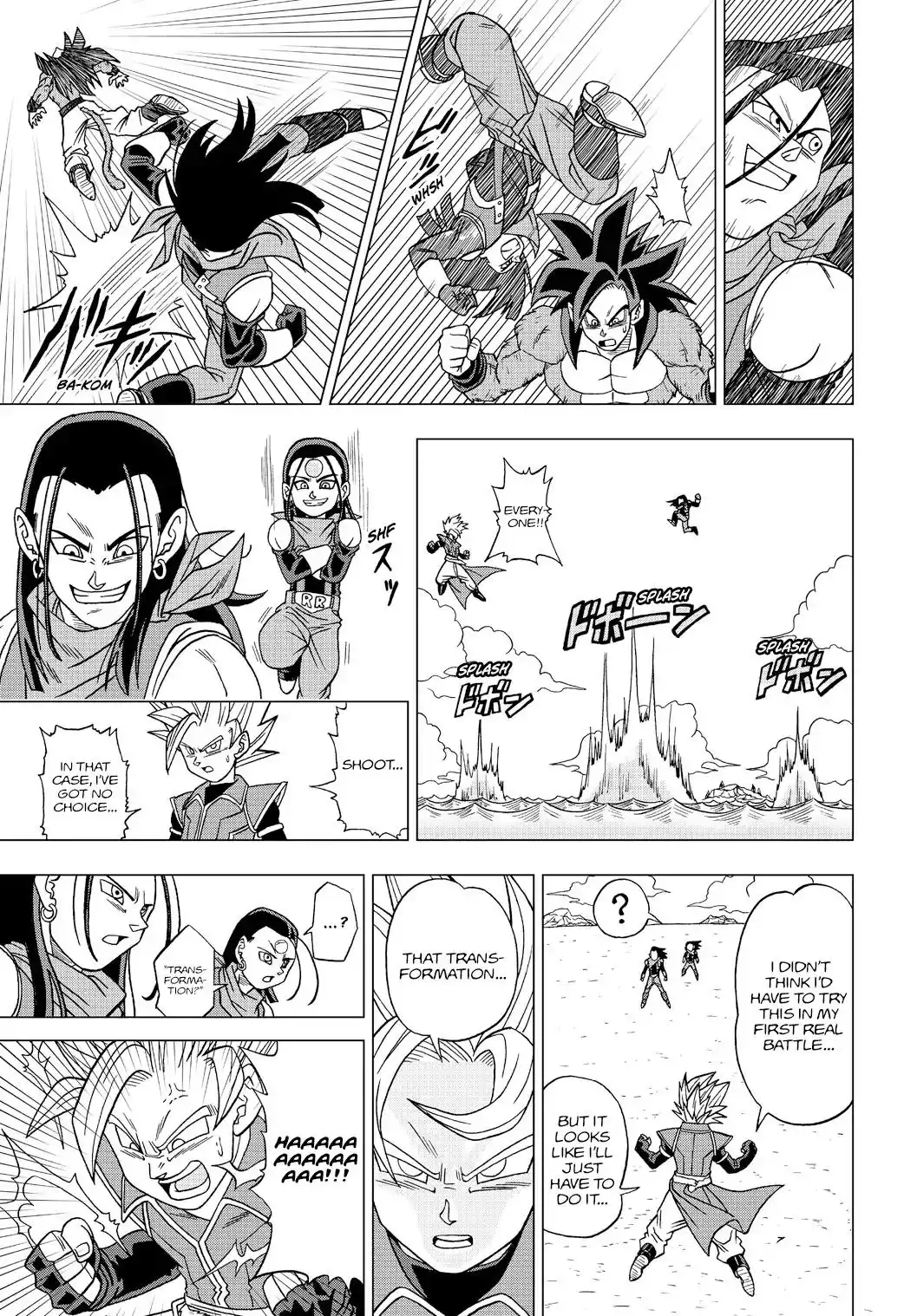 Dragon Ball Heroes - Victory Mission Chapter 18 13